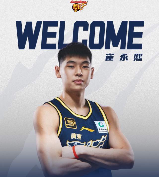 优直播-强援终于就位！广东王牌锋线第二阶段正式复出，杜锋盼来救星？